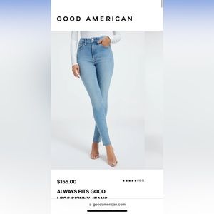 Good American jeans